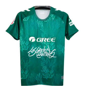 Camiseta JC Reyes