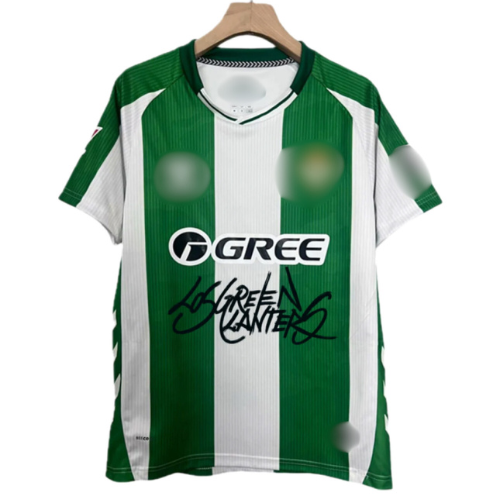 Camiseta JC Reyes